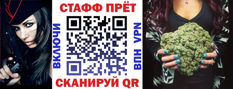 Виды наркотиков купить Шиханы ГАШИШ  Бошки Шишки  КОКАИН  МЕФ 