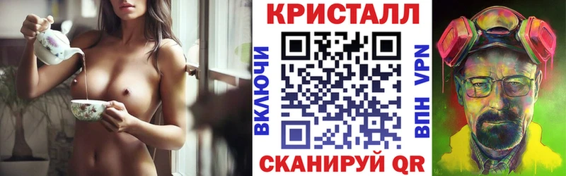 гидра вход  что такое   Шиханы  АМФЕТАМИН 97% 