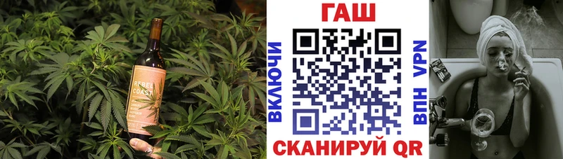 где купить   Шиханы  Cannafood конопля 