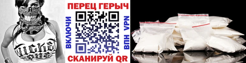 блэк спрут зеркало  купить закладку  Шиханы  ГЕРОИН афганец 