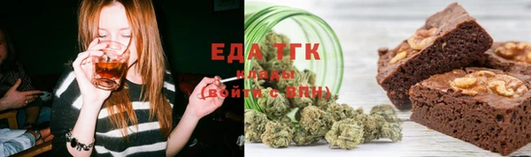 марки lsd Богданович