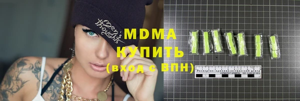прущий лед Богородск