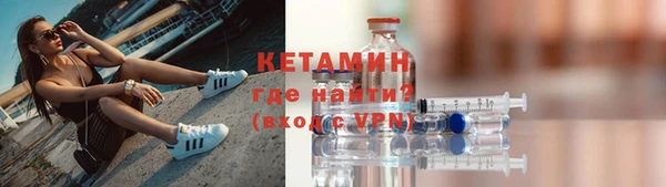 марки lsd Богданович
