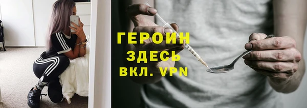 марки lsd Богданович