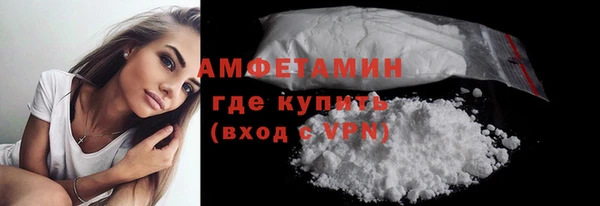 марки lsd Богданович