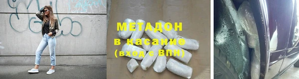 марки lsd Богданович