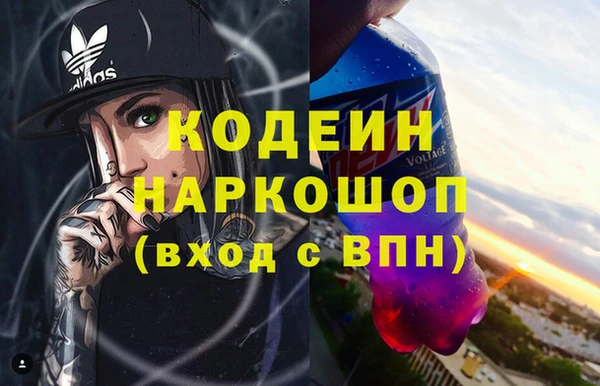 марки lsd Богданович
