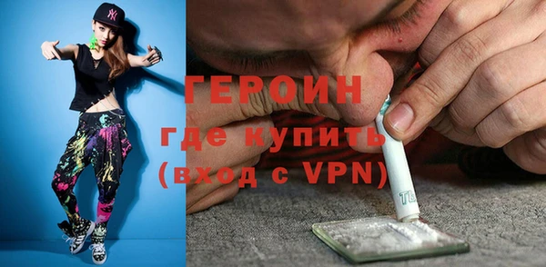 марки lsd Богданович