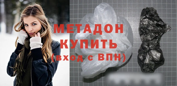 марки lsd Богданович