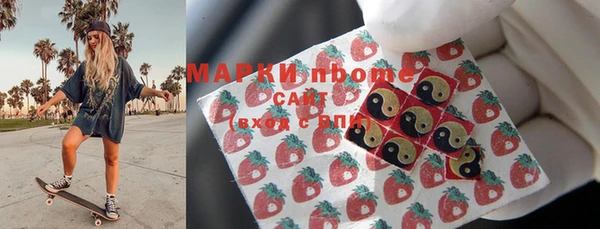 ALPHA-PVP Богородицк