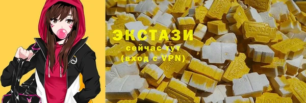 прущий лед Богородск