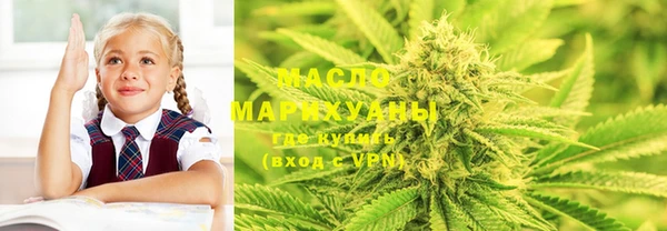марки lsd Богданович