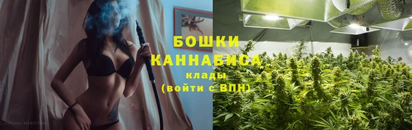 марки lsd Богданович