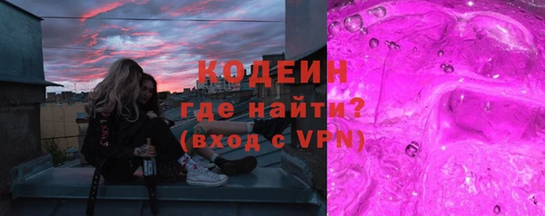 прущий лед Богородск